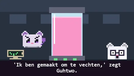 Guhtwo: The Movie
