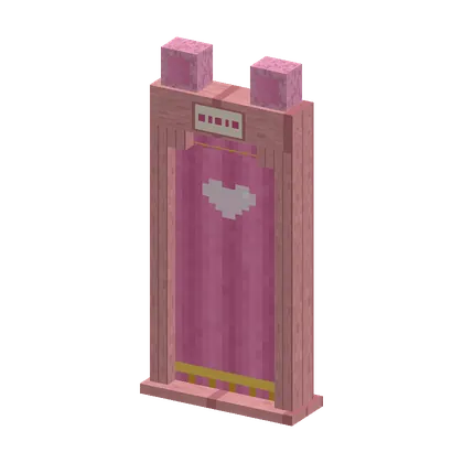 The door