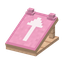 Guh Springboard