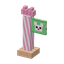 Startpaaltje