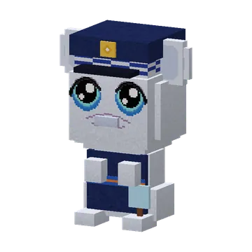 Inspecteur Vahoegsma
