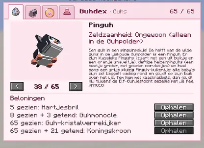 The Pinguh's page