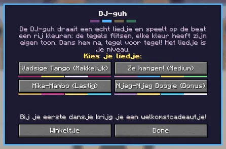 The DJ-guh's screen