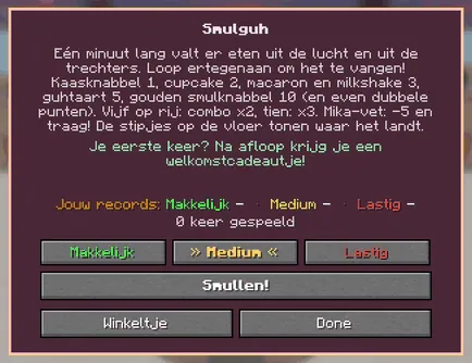 The Smulguh