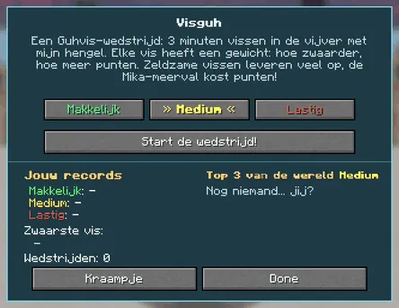 The Visguh