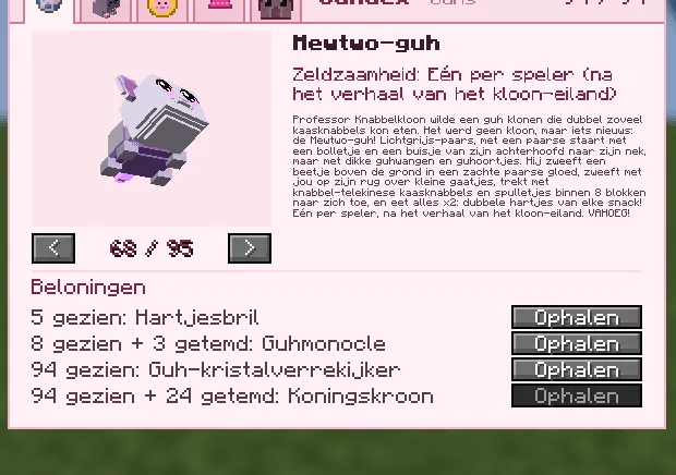Guhtwo