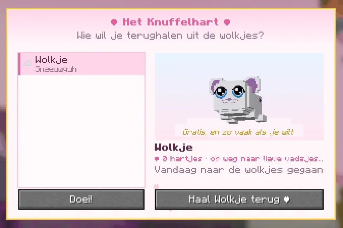The Knuffelhart screen